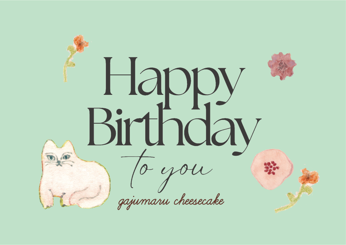 Happy Birthday カード