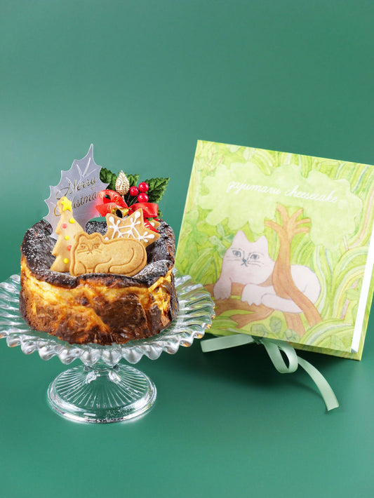 【冷凍配送】季節限定gajumaruのクリスマスケーキ〈バスクチーズケーキ12cm〉