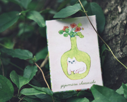 猫と花のサブレ（８枚入りBOX）