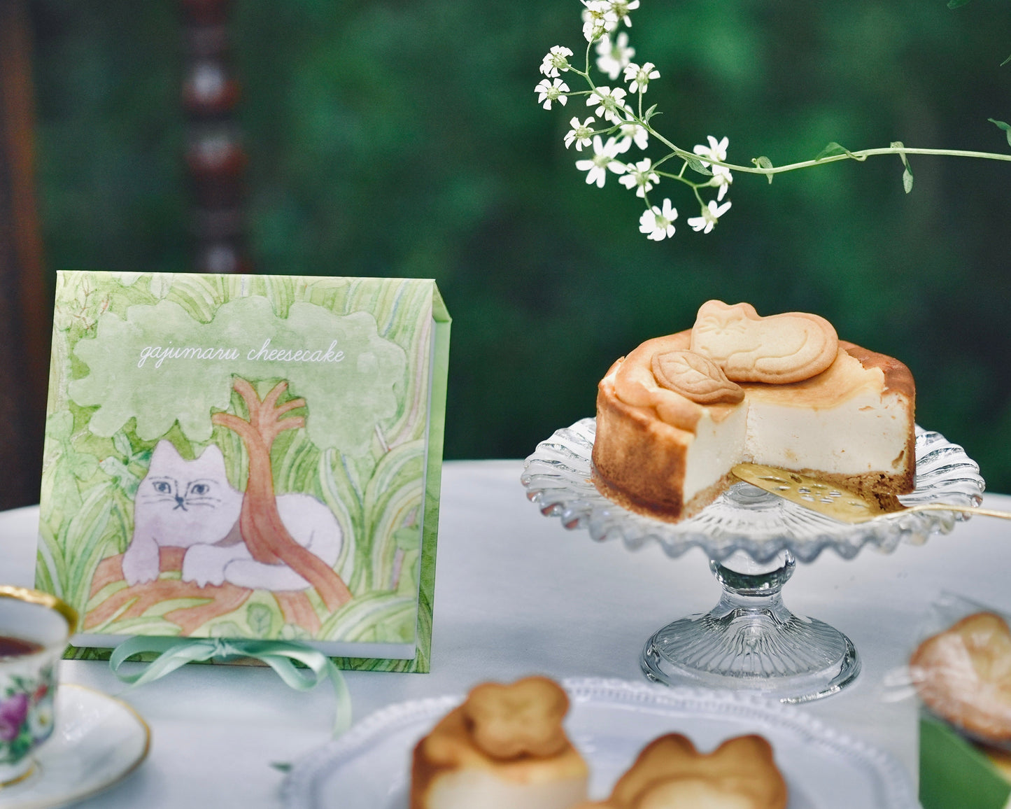 【冷凍配送】gajumaruのベイクドチーズケーキ（12cm）